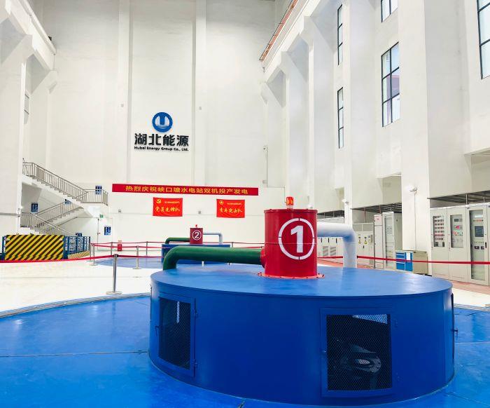 5、峽口塘電廠機(jī)組運(yùn)行現(xiàn)場(chǎng)（朱云森 攝）