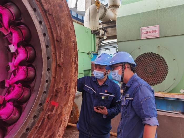 W020211122674923854650 W020211122674923854650