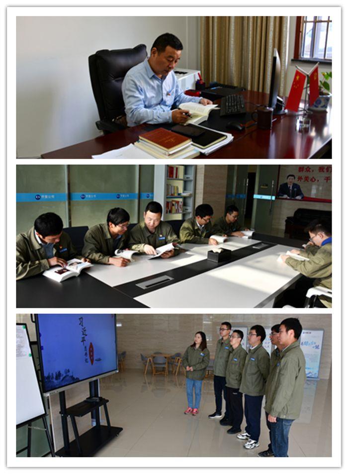 讀書日活動(攝影:厚弘陽) 讀書日活動(攝影:厚弘陽)