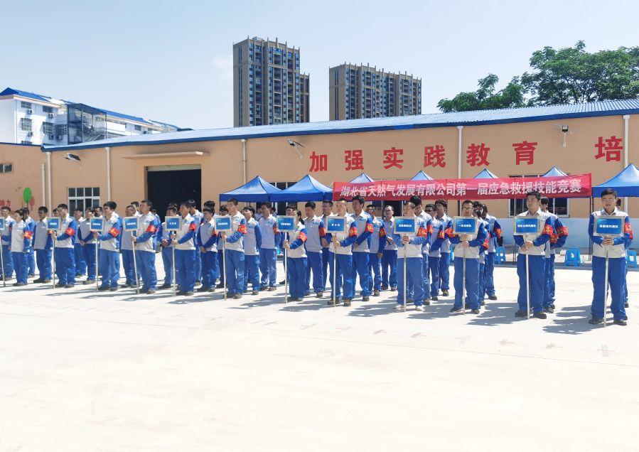 競(jìng)賽現(xiàn)場(chǎng)（攝影：尚華）