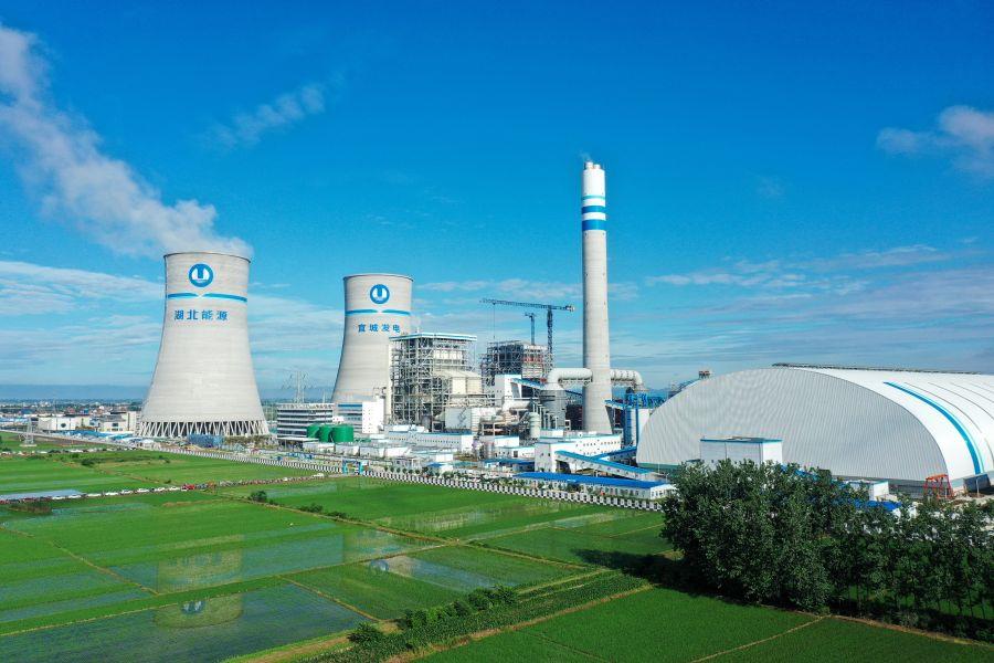 七、打造綠色環(huán)保電廠 七、打造綠色環(huán)保電廠