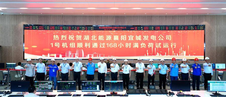 現(xiàn)場合影(攝影:陸世軒) 現(xiàn)場合影(攝影:陸世軒)