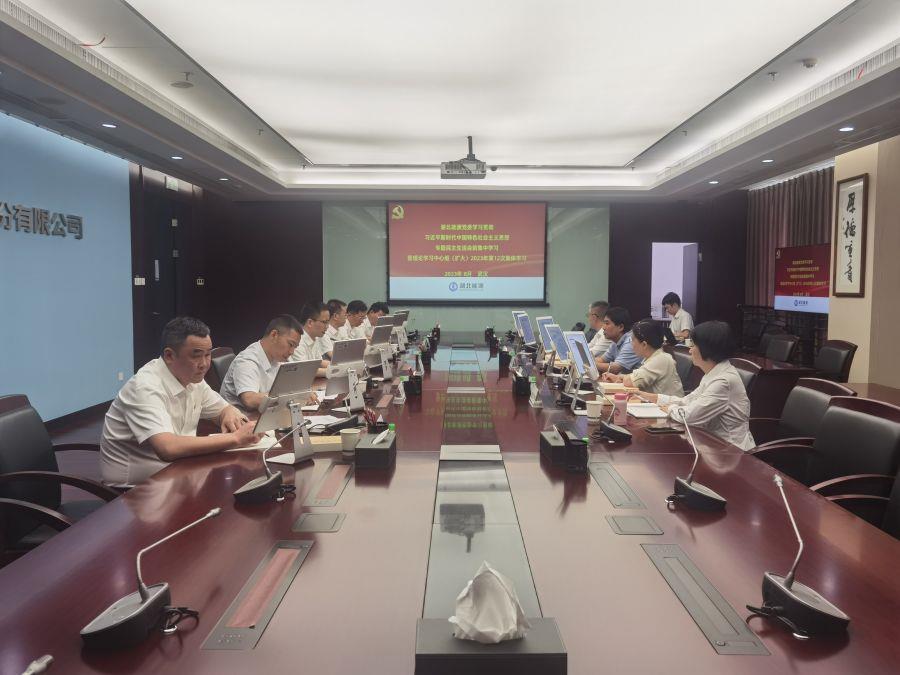 會議現(xiàn)場（攝影：王權(quán)）