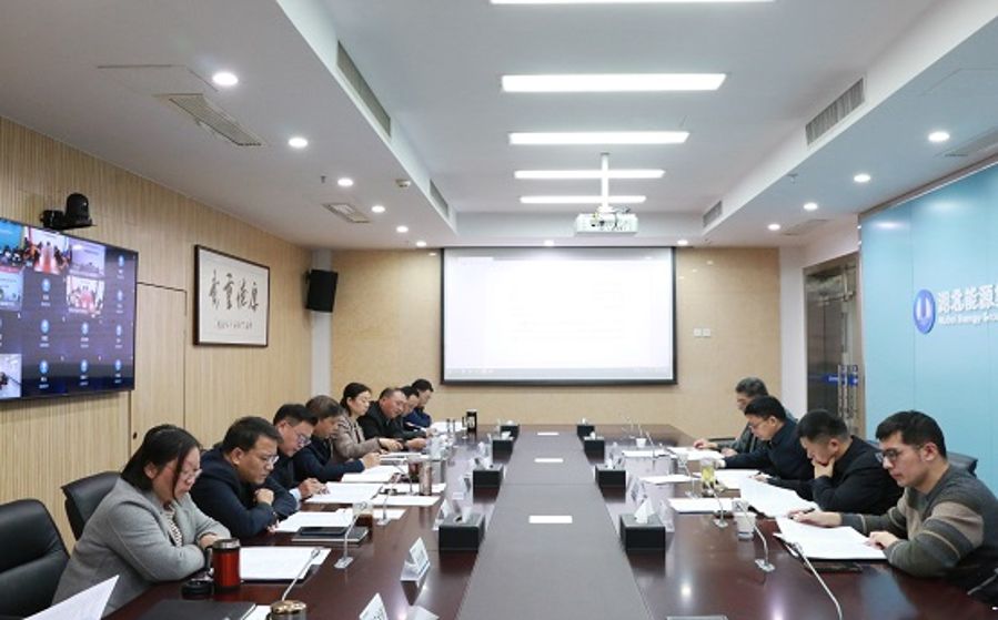 新能源公司會議現場（攝影：李晨）