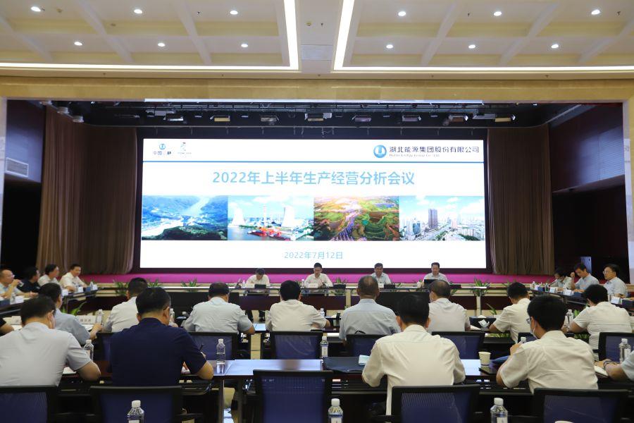 會議現(xiàn)場（攝影：王權）