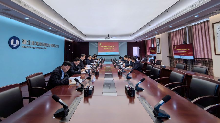 會(huì)議現(xiàn)場(chǎng)(攝影:蔣寅秋) 會(huì)議現(xiàn)場(chǎng)(攝影:蔣寅秋)