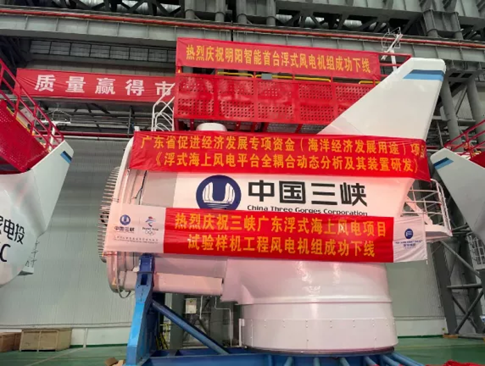 W020210608356626049047 W020210608356626049047